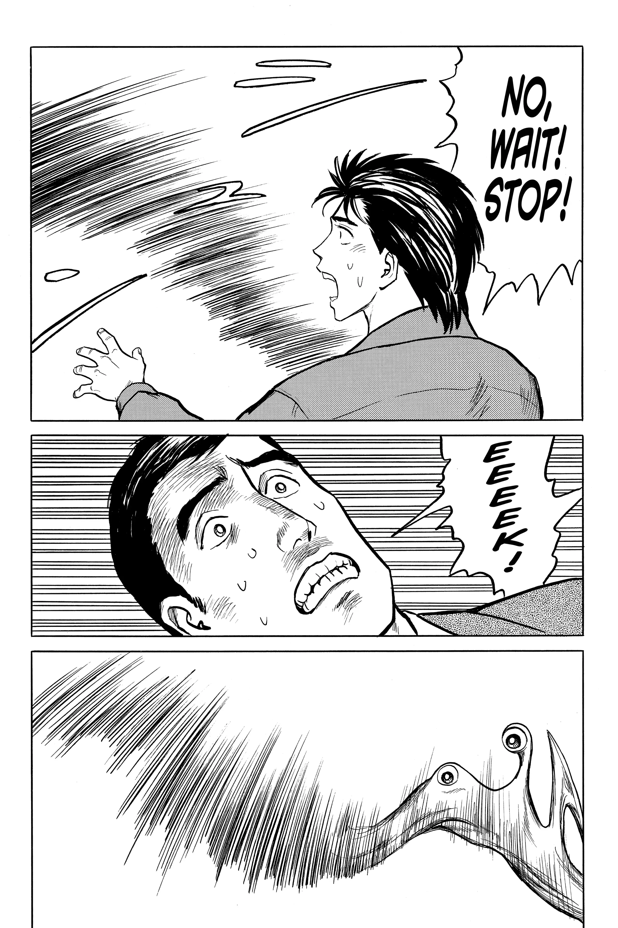 Parasyte Chapter 33 image 25